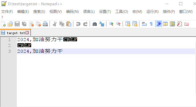 utf8